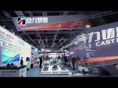 HELI Foundry, 중국 국제 파운드리 박람회에서 전시