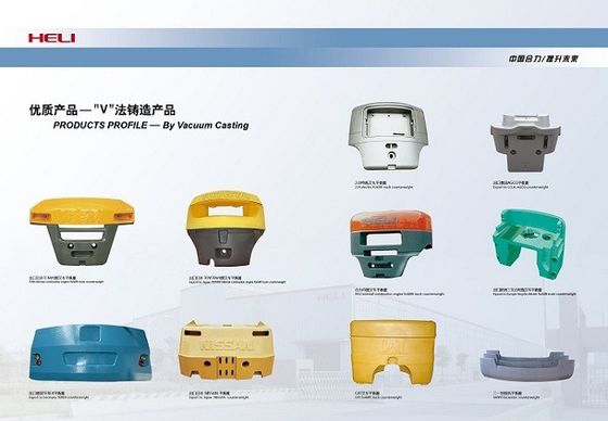 평형추 : 50 킬로그램 내지 20000 킬로그램 적당한 여유 처리 능력으로부터